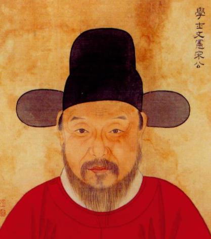 宋濂是什么人?朱元璋为什么要杀他? 宋濂是什么人?朱元璋为什么要杀他?