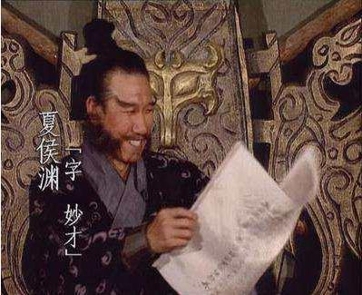 张郃的身份到底有多复杂 身为河北四庭柱,却又是五子良将之一