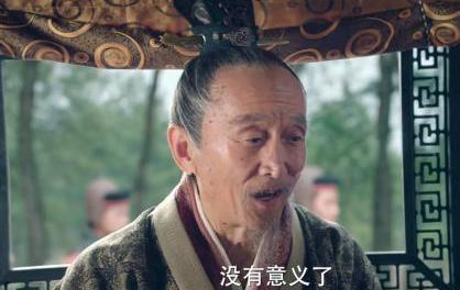 曹丕封了贾诩做了太尉 为什么孙权得知会大笑呢 曹丕封了贾诩做了太尉 为什么孙权得知会大笑呢