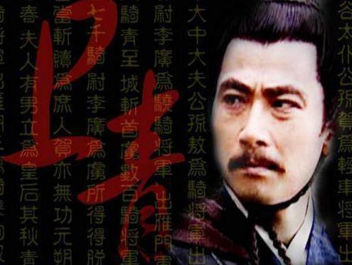 西汉时期最强的黑帮 汉武帝是怎么处理他们的呢