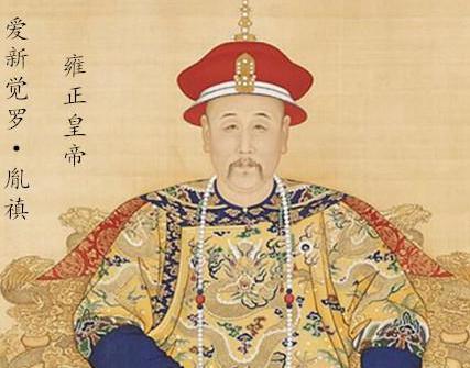 他是历史上有名的“有为明君” 却背负着“弑君篡逆”、“残害手足”的骂名