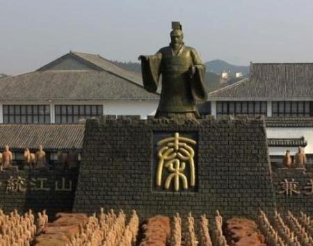 秦始皇和外星人真的见过面吗 他们真的接触了吗 秦始皇和外星人真的见过面吗 他们真的接触了吗