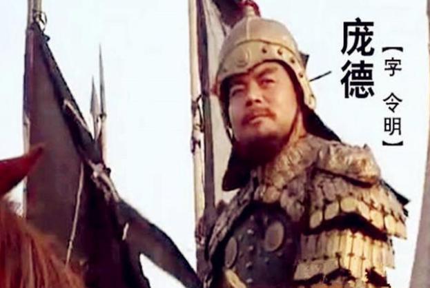 蜀汉灭亡后，关羽的后人为什么会惨遭灭族？