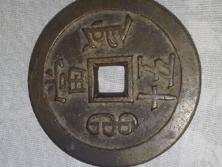 古代士兵拿到军饷之后 他们一般都放在哪里呢 古代士兵拿到军饷之后 他们一般都放在哪里呢