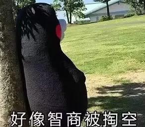 盘点史上最难汉字,据说99%的人都不认识! 盘点史上最难汉字,据说99%的人都不认识!