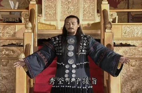 杨秀清玩弄权术认洪秀全当“儿子”,最终自食恶果 杨秀清玩弄权术认洪秀全当“<a href=https://www.lishiji.cn/lishi/1272/ target=_blank class=infotextkey>儿子</a>”,最终自食恶果