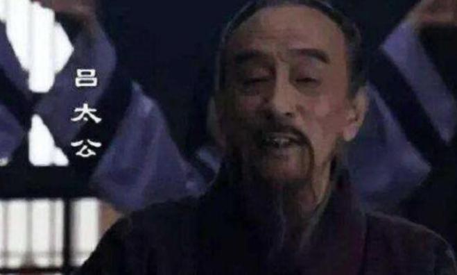 吕太公为什么执意要把吕雉嫁给无赖刘邦？