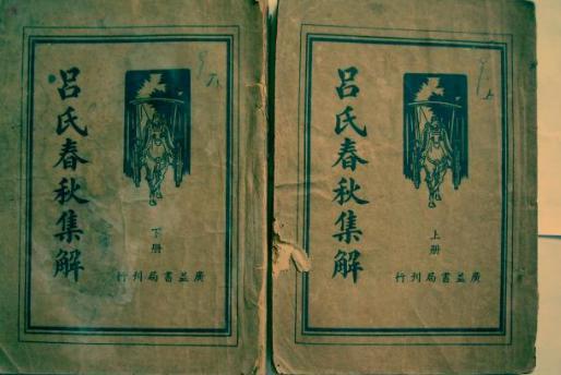 商人的成功是会赚钱吗？史上最成功的商人造就了千古一帝！
