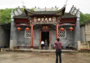 朱尚孟金榜题名却被移出族谱，族长到底是怎么想的？