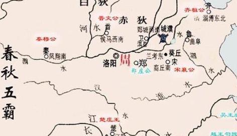 春秋时期到底有多少国家 哪些才是一流得国家呢 春秋时期到底有多少国家 哪些才是一流得国家呢
