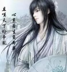 千年前汉人铁血彪悍,为何后来却“娘炮”了?