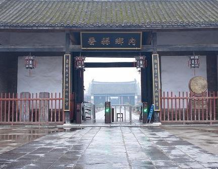 为什么古代官员办事的地方叫衙门呢 这里面有什么秘密吗 为什么古代官员办事的地方叫衙门呢 这里面有什么秘密吗