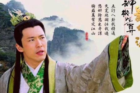 正月的天气不是很好 为什么朱元璋登基会选择在正月初四呢