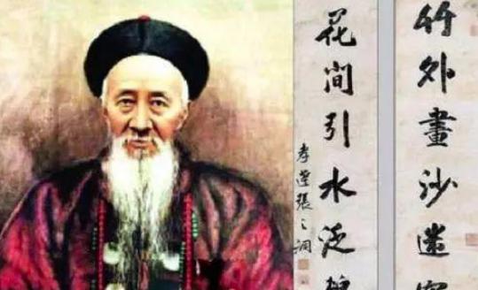 晚清四大中兴之臣张之洞,不爱娶妻却爱纳妾 晚清四大中兴之臣张之洞,不爱<a href=https://www.lishiji.cn/lishi/10859/ target=_blank class=infotextkey>娶妻</a>却爱<a href=https://www.lishiji.cn/lishi/7970/ target=_blank class=infotextkey>纳<a href=https://www.lishiji.cn/lishi/10051/ target=_blank class=infotextkey>妾</a></a>