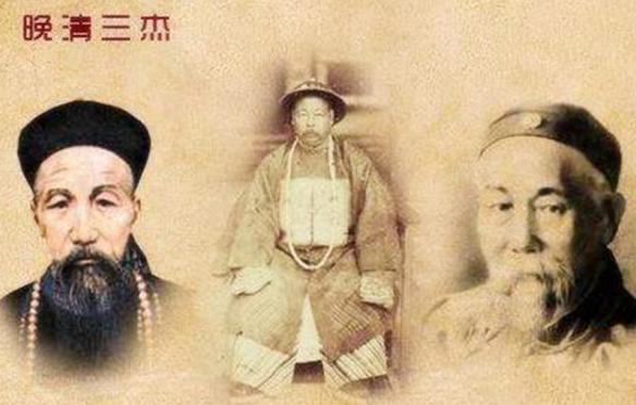 曾国藩、左宗棠、李鸿章三人是怎么样的关系?为什么一生相爱相杀? 曾国藩、左宗棠、李鸿章三人是怎么样的关系?为什么一生相爱相杀?