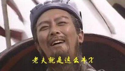 历史上的草船借箭是真的假的 主人公不是诸葛亮而是另有其人 历史上的<a href=https://www.lishiji.cn/lishi/8451/ target=_blank class=infotextkey>草船借箭</a>是真的假的 主人公不是诸葛亮而是另有其人