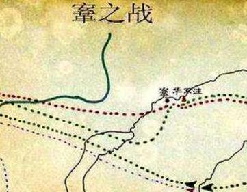 晋鞍之战:齐国和晋国巅峰对决! 晋鞍之战:齐国和晋国巅峰对决!