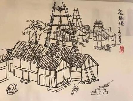 盐税每年可以为国库带来大笔收入 那么清朝时期的加盐到底有多高
