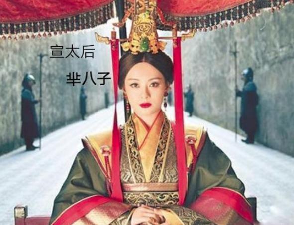秦武王没指定继承人就死了，嬴稷是怎么登上<a href=https://www.lishiji.cn/lishi/4829/ target=_blank class=infotextkey>皇位</a>的？