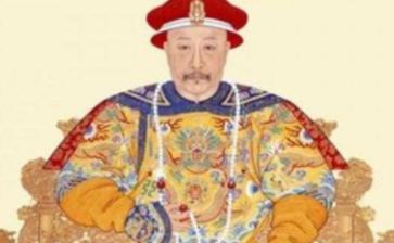 嘉庆帝的评价怎么样？乾隆为什么要把皇位传给嘉庆？