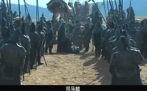 “高平陵政变”时司马懿的三千死士怎么来的？最后又去哪里了？