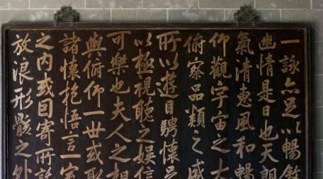 东床快婿的故事到底是什么样的 此事还和王羲之有关