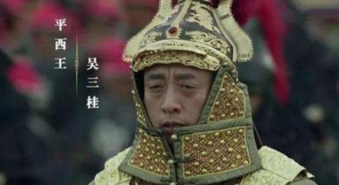 明朝时期大将被人称为“活吕布”,王辅臣有何与吕布相似之处? 明朝时期大将被人称为“活吕布”,王辅臣有何与吕布相似之处?