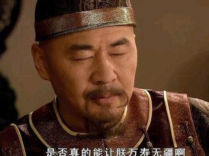 雍正突然死后乾隆顺利登基 为什么乾隆会隐瞒他的死因呢 雍正突然死后乾隆顺利登基 为什么乾隆会隐瞒他的死因呢