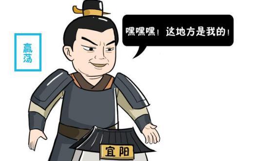 秦武王因举鼎而死被当成笑话!秦武王在位时的功绩又有哪些? 秦武王因举鼎而死被当成笑话!秦武王在位时的功绩又有哪些?
