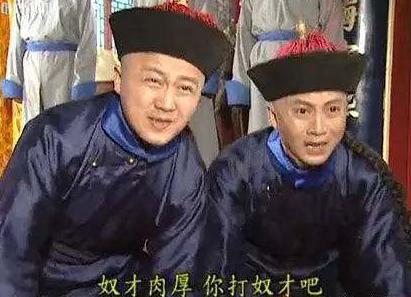 清朝时期的太监受罚到底是什么样的 单单是拖下去打板子那么简单 清朝时期的太监受罚到底是什么样的 单单是拖下去打板子那么简单