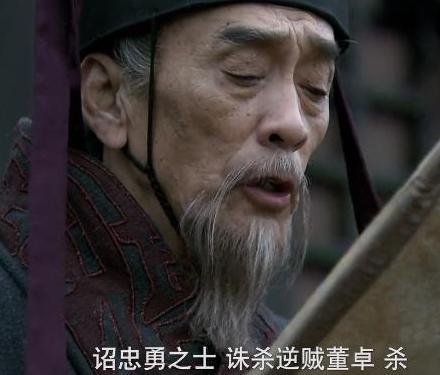 东汉本来有力挽狂澜的机会 为什么最后错失了呢 东汉本来有力挽狂澜的机会 为什么最后错失了呢