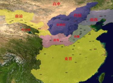 氏族建立,前秦的溃散真的是因为淝水之战吗?