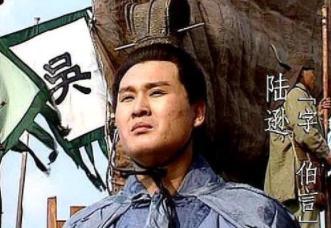 陆逊死怎么死的？陆逊死得冤枉吗？