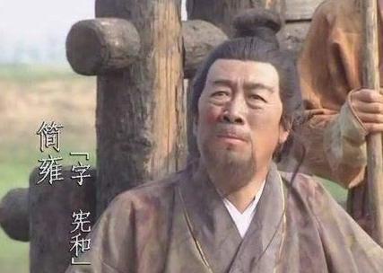 刘备创业初期不能缺少的两大谋士！孙乾和简雍做了哪些贡献？