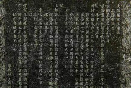 李自成真的是吃人恶魔吗?真实的李自成是怎么样的? 李自成真的是吃人恶魔吗?真实的李自成是怎么样的?
