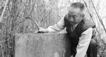 刘备死后葬在了哪里?为什么千百年来无人盗刘备墓? 刘备死后葬在了哪里?为什么千百年来无人盗刘备墓?