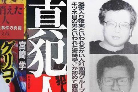 “千面人事件”是什么?此事件为何至今都没有进展? “千面人事件”是什么?此事件为何至今都没有进展?