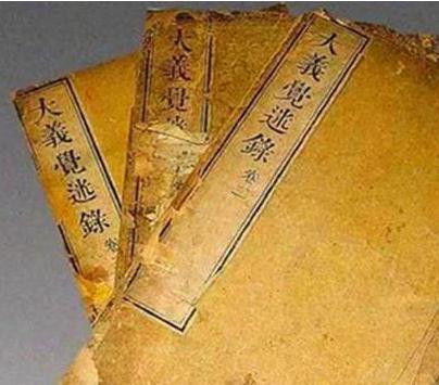 他是历史上有名的“有为明君” 却背负着“弑君篡逆”、“残害手足”的骂名