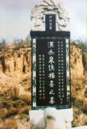 是哪些人把关羽五马分尸了？这些人结局怎么样？