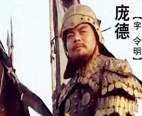 蜀汉被灭之后 为何张飞的后人却没有事情呢