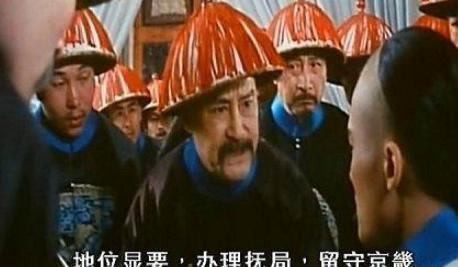 咸丰八大顾命大臣为何斗不过一个女人呢 原因处在什么地方