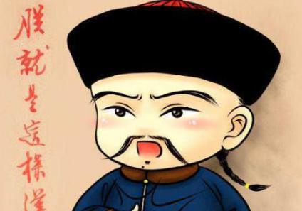 清承明制!为何明朝多昏君清朝皇帝却多勤政? 清承明制!为何明朝多昏君清朝皇帝却多勤政?