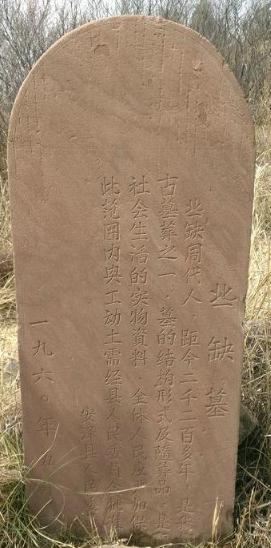 春秋时期晋国凭什么称霸天下?帮助晋国横扫天下的是谁? 春秋时期晋国凭什么称霸天下?帮助晋国横扫天下的是谁?