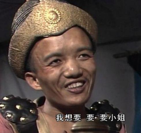 土行孙想要杀了姜子牙,为何姜子牙还是饶了他? 土行孙想要杀了姜子牙,为何姜子牙还是饶了他?