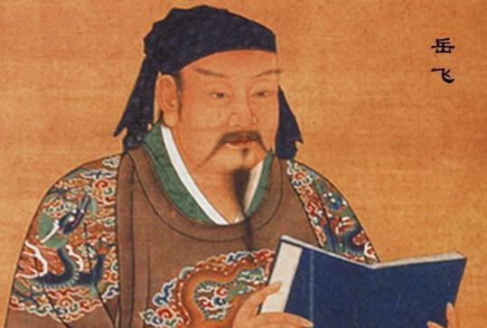 岳飞之死真的是秦桧的错吗？秦桧夫妇跪了八百年有点冤！