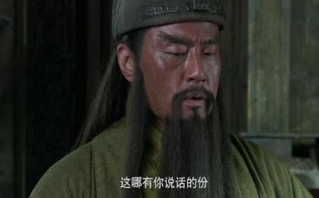 关羽被杀有黑幕？新疆出土的三国残卷记载了什么？