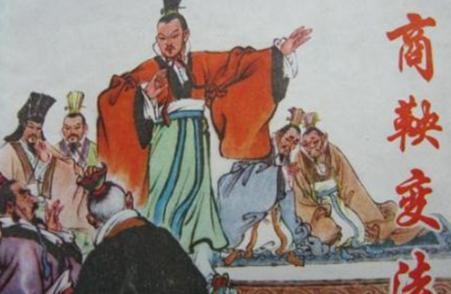 商鞅变法中有一项分家政策，商鞅为何提倡分家？