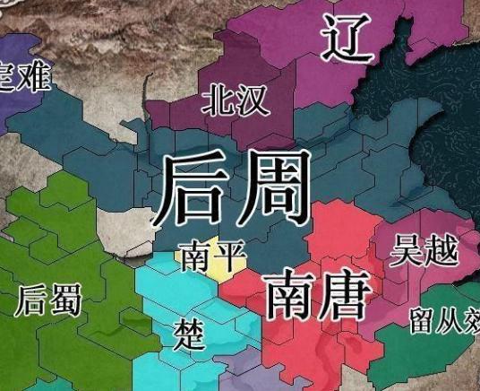 周世宗柴荣有哪些功绩？柴荣和赵匡胤相比谁的能力更强？