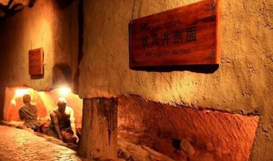 林则徐“虎门销烟”之后被发配!发配之后的林则徐做了什么? 林则徐“虎门销烟”之后被发配!发配之后的林则徐做了什么?