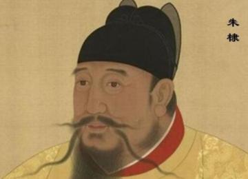 朱元璋为什么有两张脸？哪一张才是真实的？